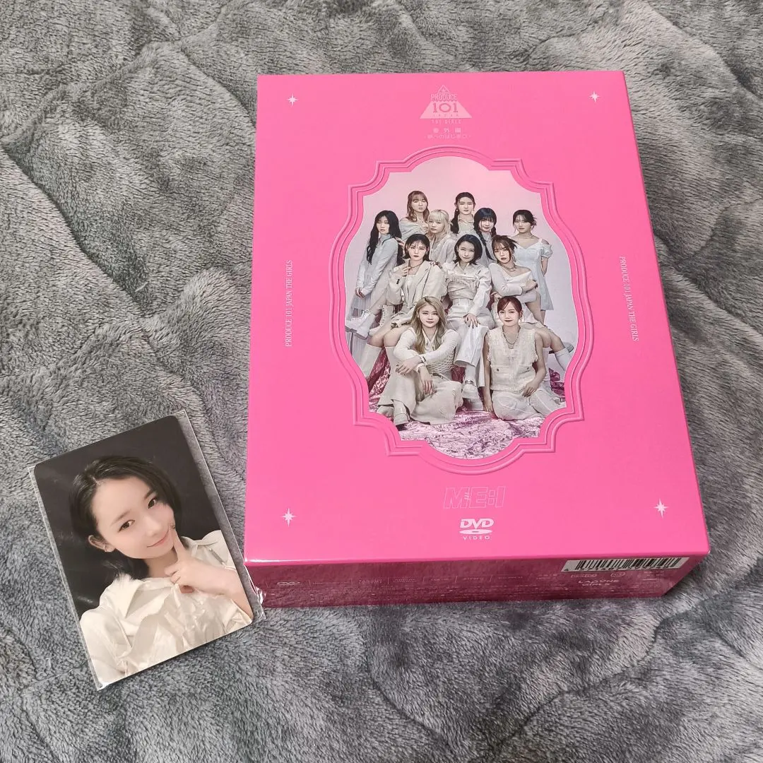 2026年最新】ME:I 夢へのはじまり 笠原の人気アイテム - メルカリ