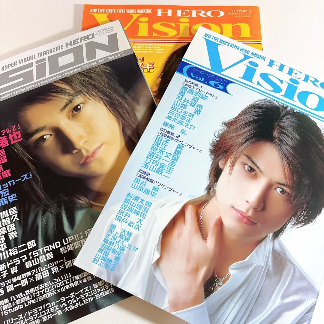 2026年最新】葛山信吾 写真集の人気アイテム - メルカリ