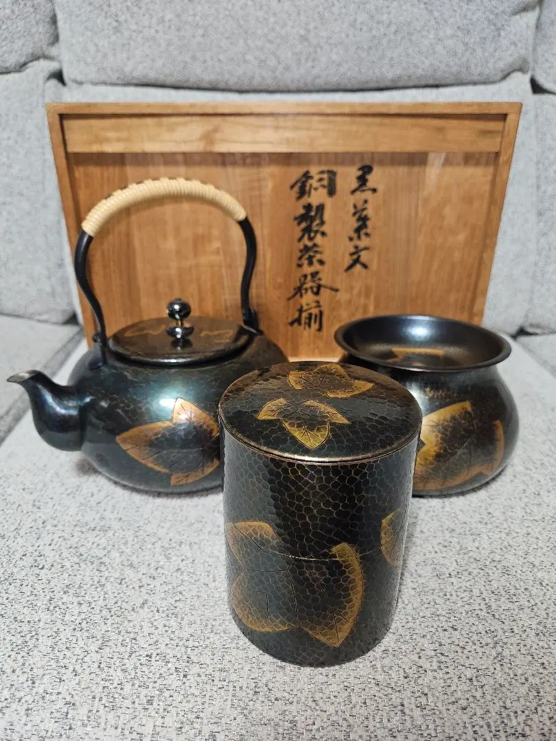 2026年最新】玉川堂 やかんの人気アイテム - メルカリ