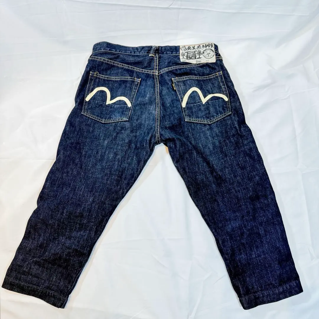 2026年最新】新恵比寿神頭の人気アイテム - メルカリ