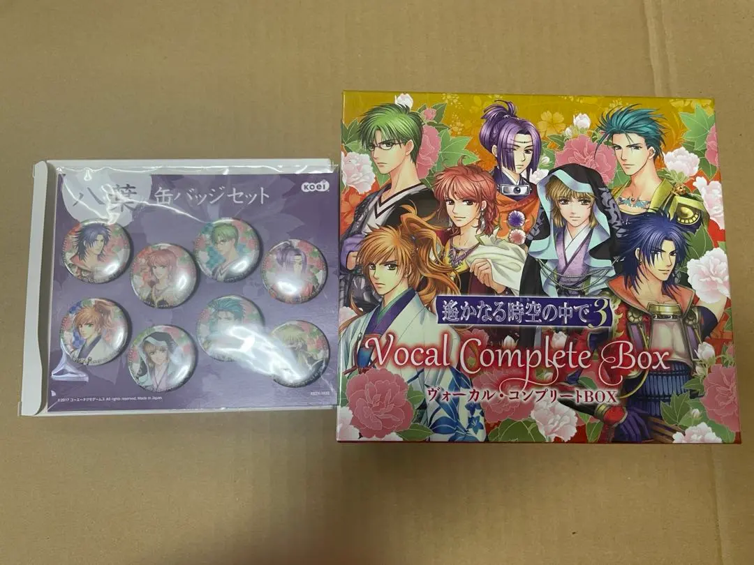 2026年最新】遙かなる時空の中で ヴォーカル コンプリート BOXの人気