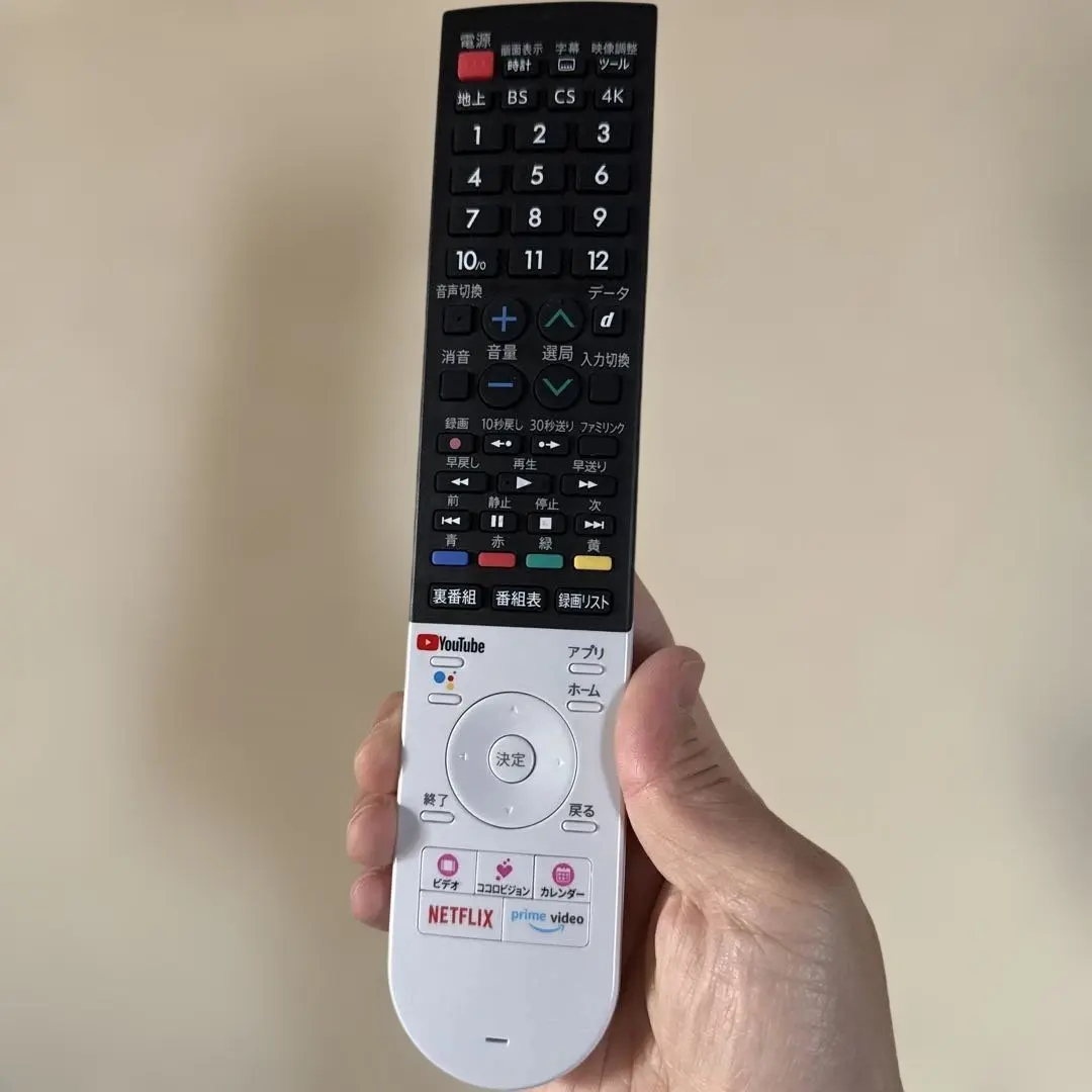 2026年最新】4t-c40bj1の人気アイテム - メルカリ