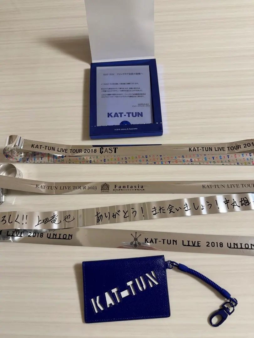 2026年最新】kat-tun 銀テープの人気アイテム - メルカリ
