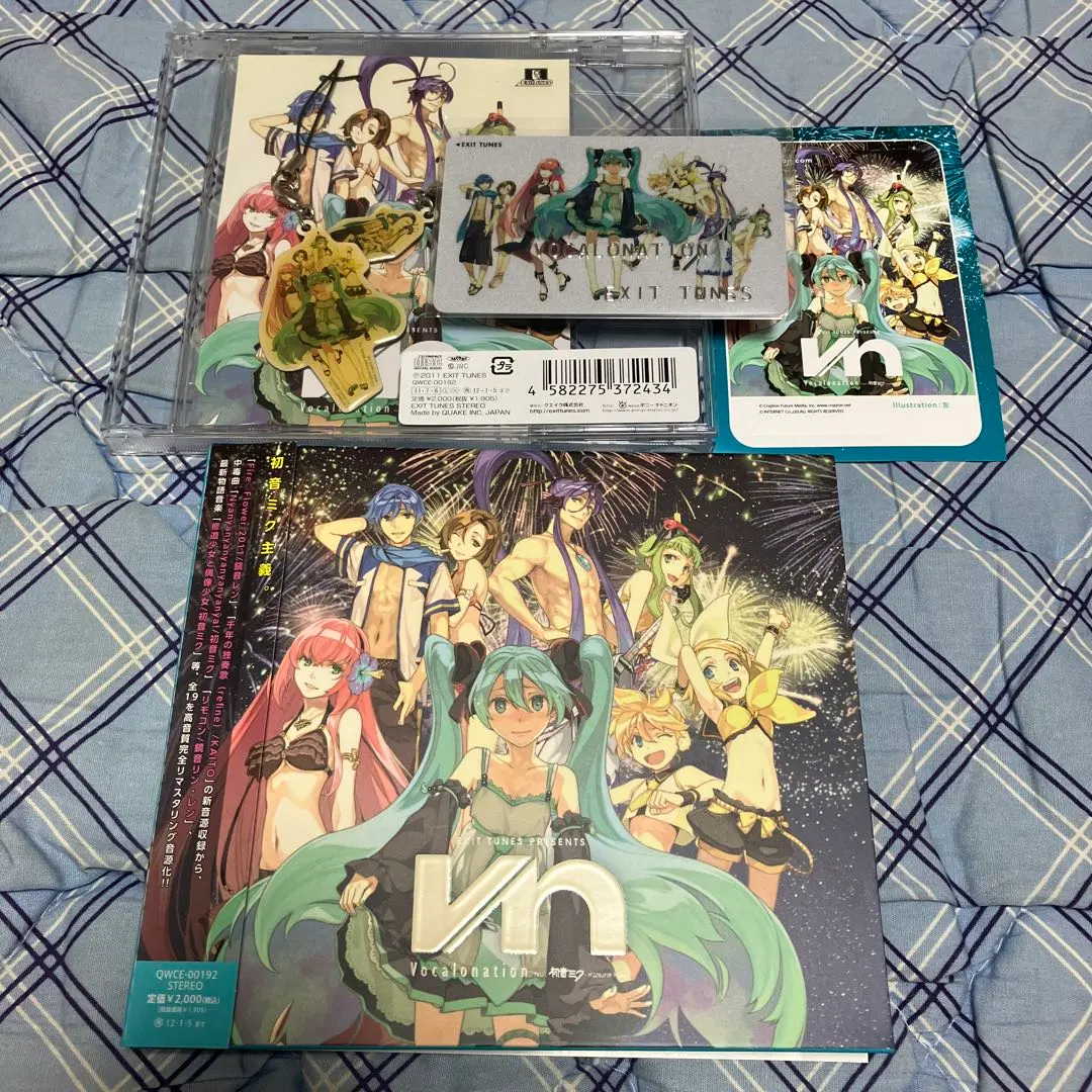 2026年最新】ボカロ cd ハチの人気アイテム - メルカリ