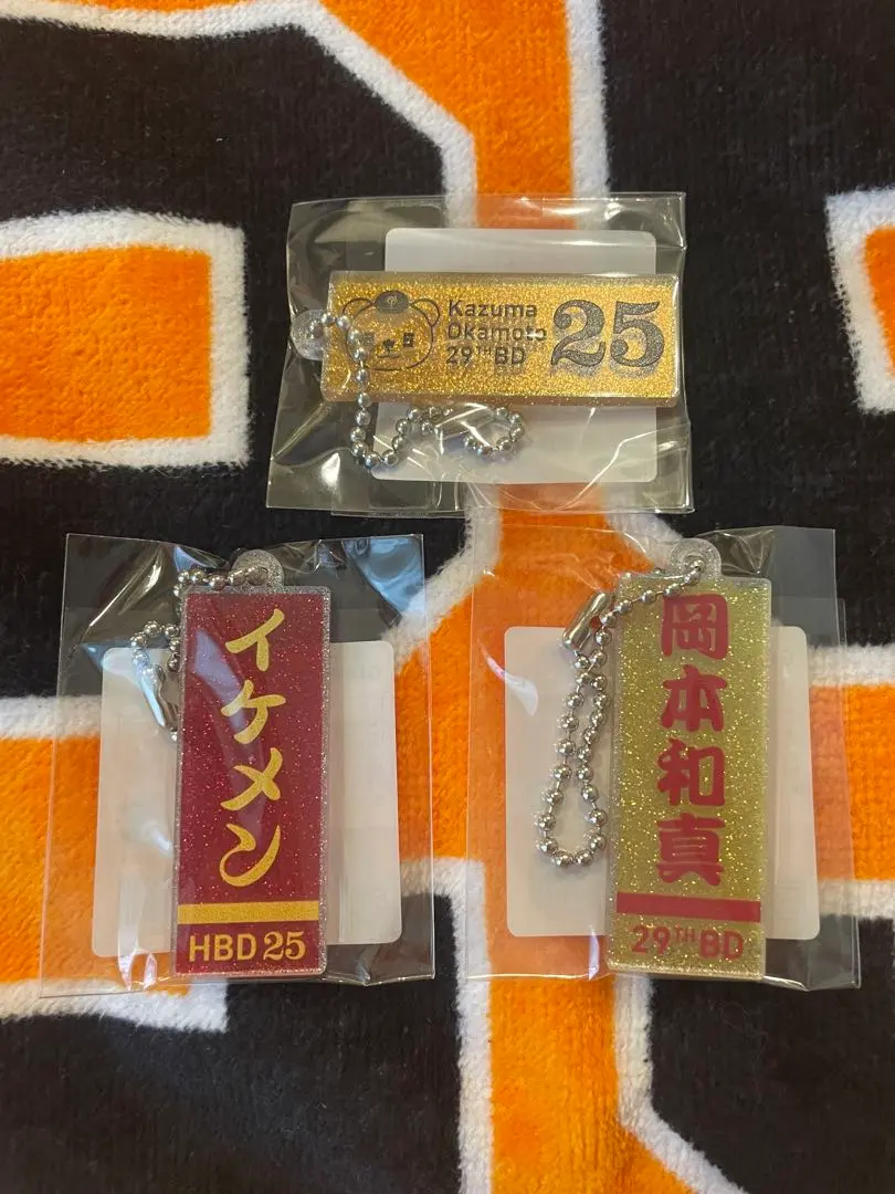 2026年最新】岡本和真誕生祭の人気アイテム - メルカリ