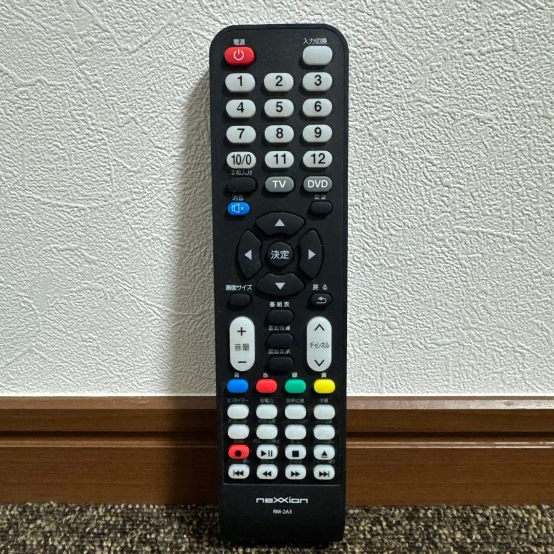 2026年最新】nexxion テレビリモコンの人気アイテム - メルカリ