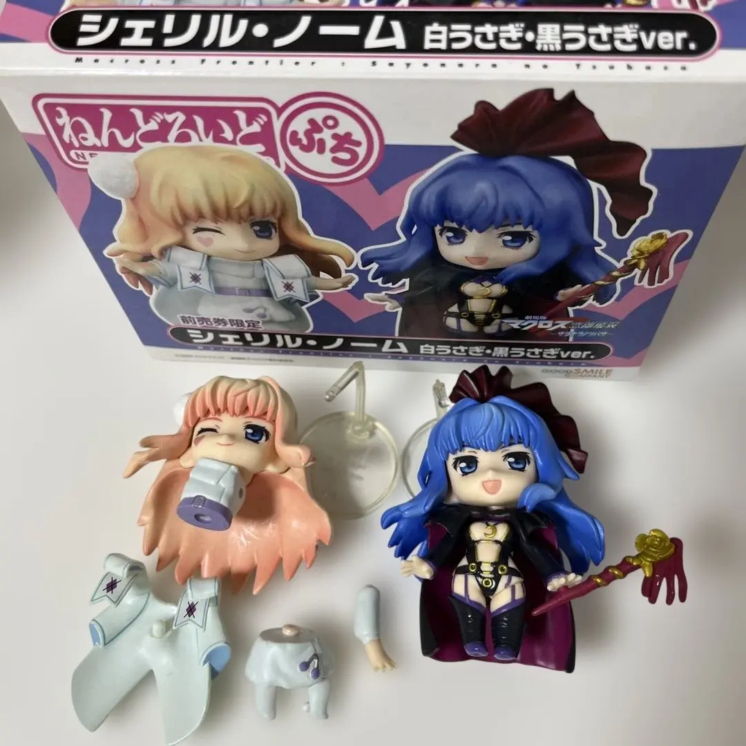 2026年最新】黒うさぎ シェリルの人気アイテム - メルカリ