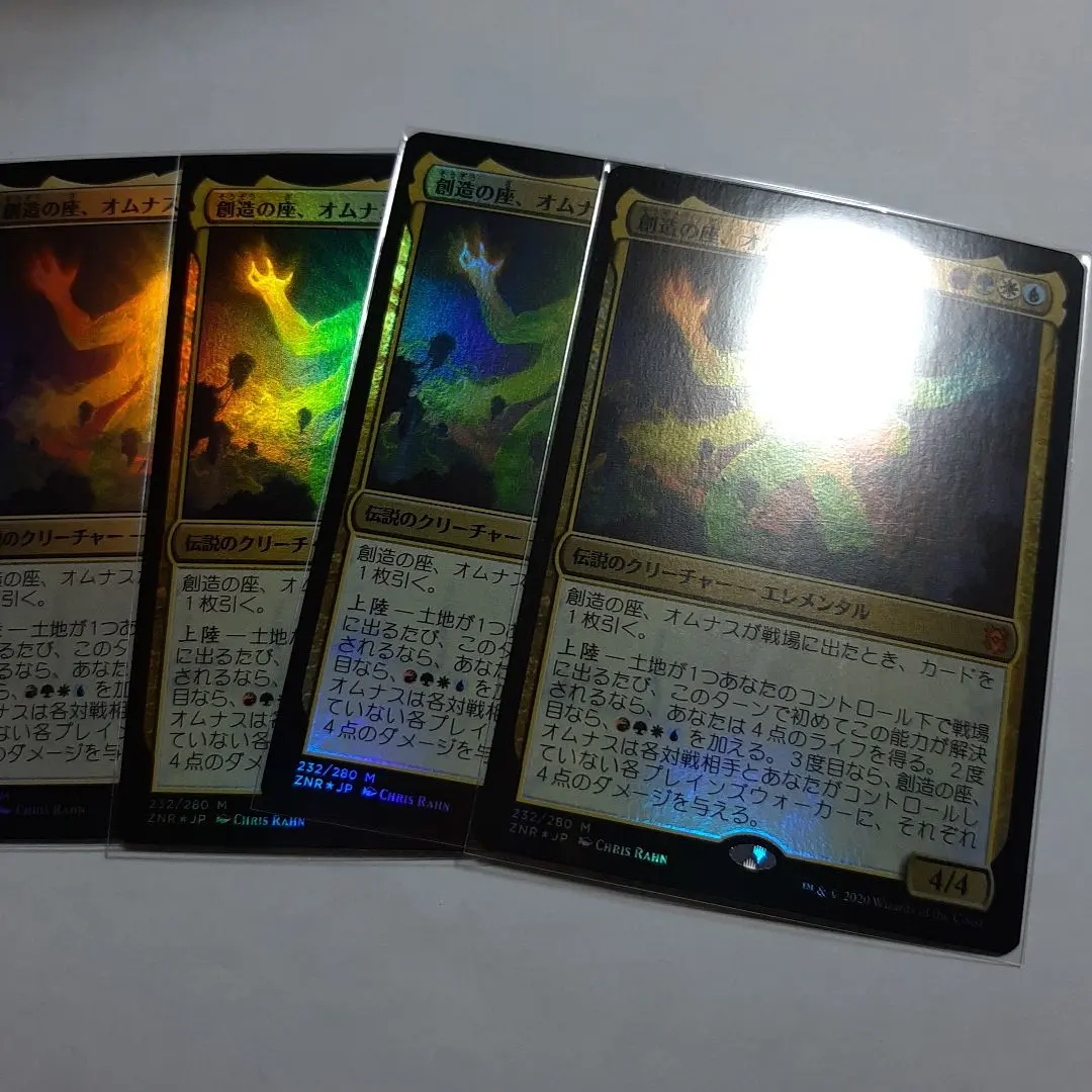 2026年最新】オムナスの人気アイテム - メルカリ