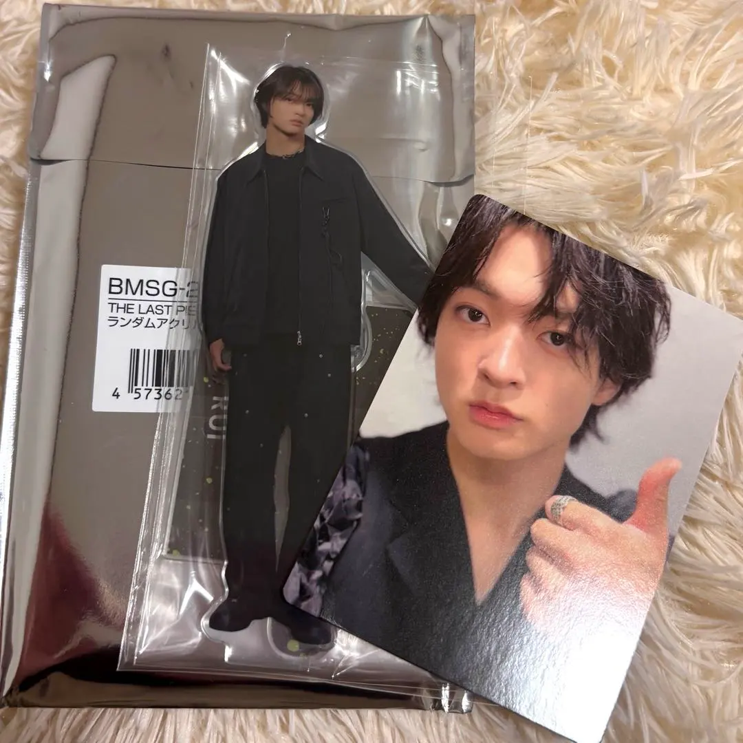 2026年最新】bmsg ルイ アクスタの人気アイテム - メルカリ