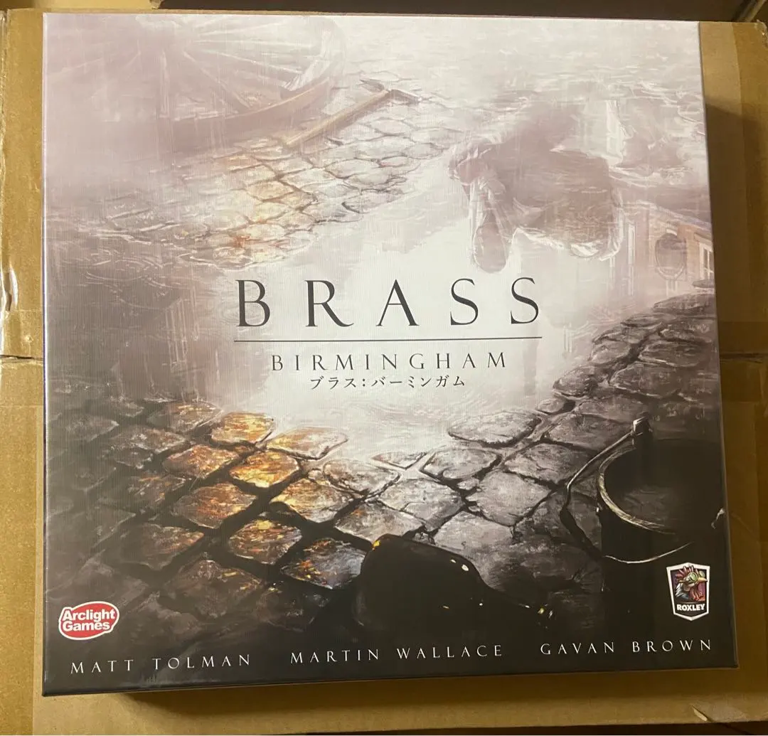 2026年最新】ブラスバーミンガムの人気アイテム - メルカリ