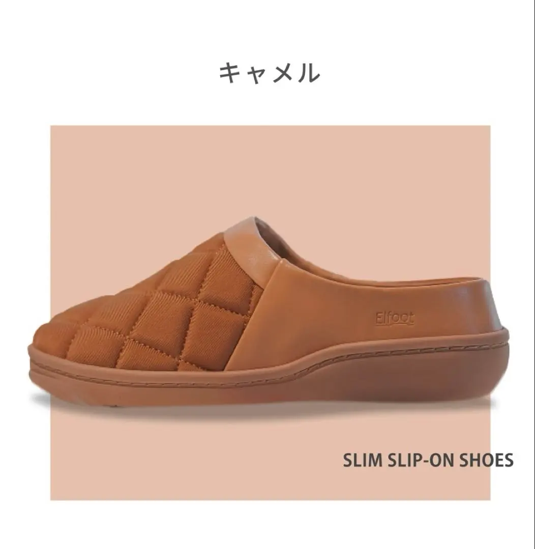 2026年最新】Elfoot スリムスリッポンシューズの人気アイテム - メルカリ