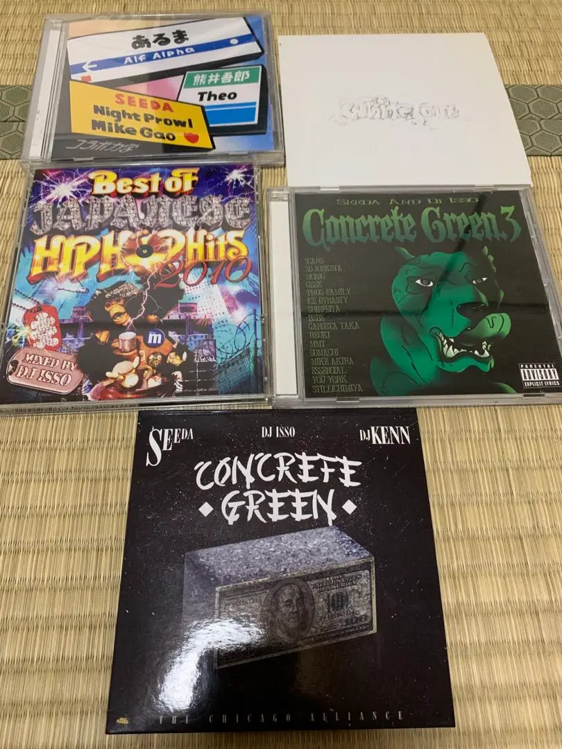 2026年最新】SEEDA レコードの人気アイテム - メルカリ