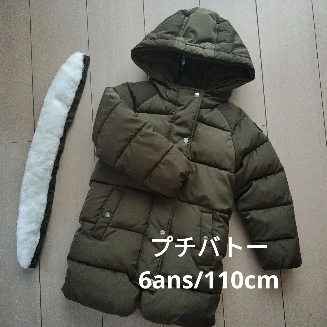 2026年最新】プチバトー 116 中綿ジャケットの人気アイテム - メルカリ