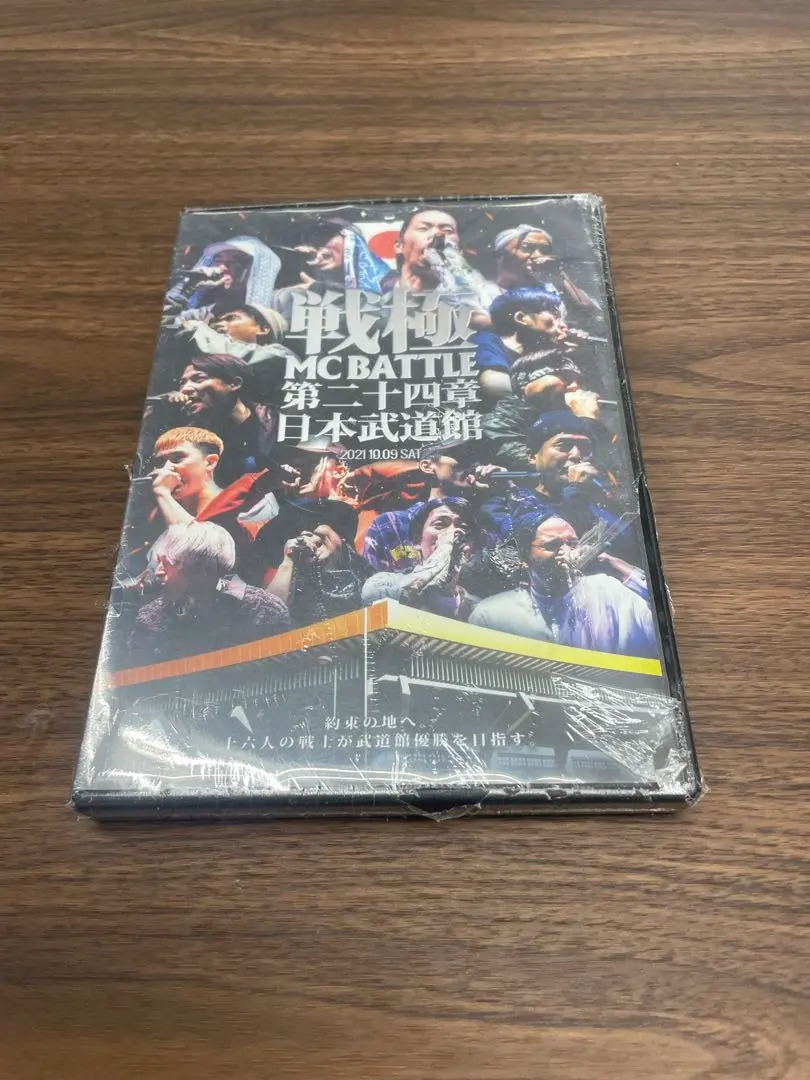 2026年最新】戦極24章の人気アイテム - メルカリ