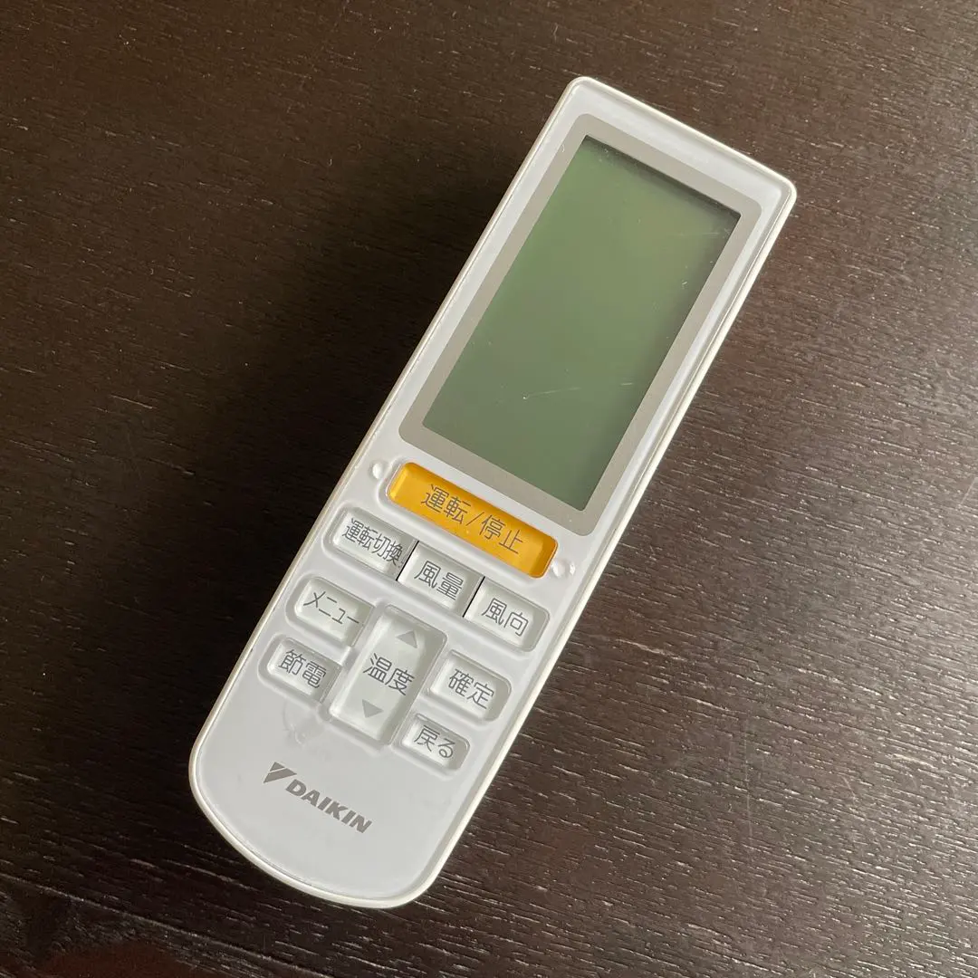 2026年最新】brc4l101の人気アイテム - メルカリ