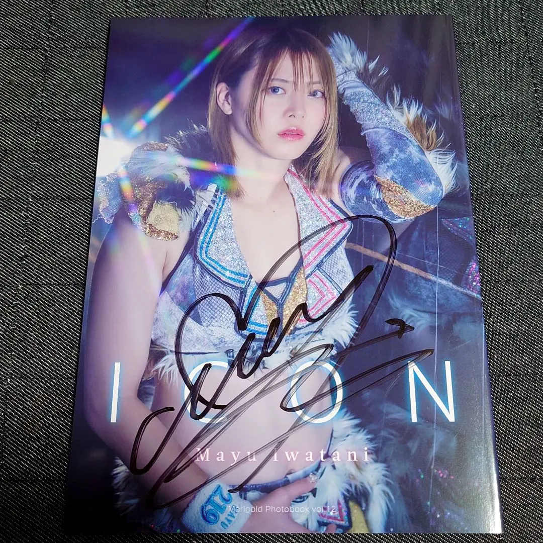 2026年最新】岩谷麻優 サイン本の人気アイテム - メルカリ