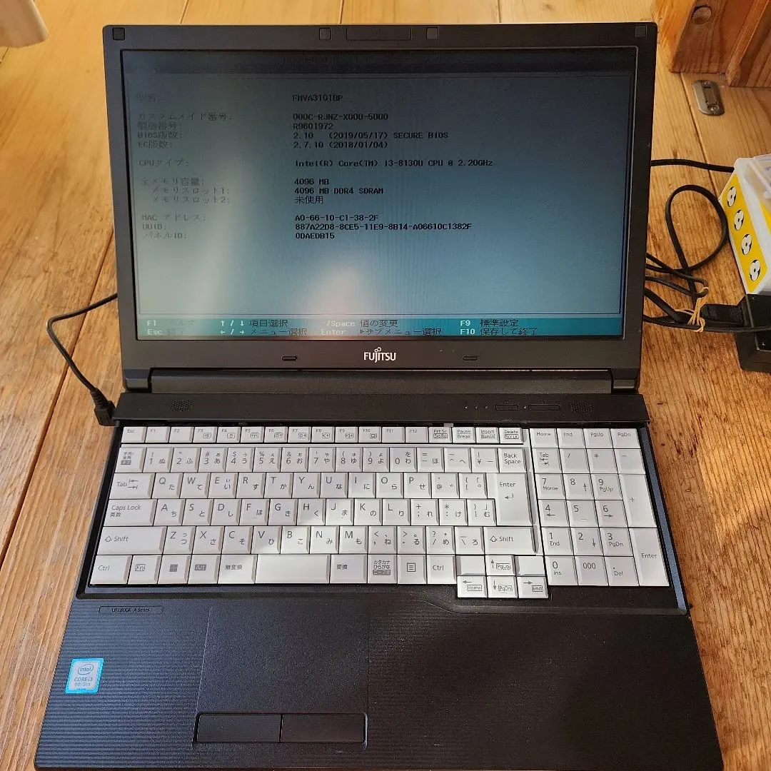 2026年最新】lifebook a748/txの人気アイテム - メルカリ