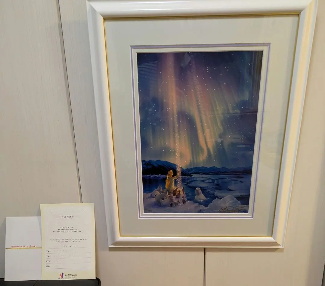 2026年最新】レイナート カークの人気アイテム - メルカリ