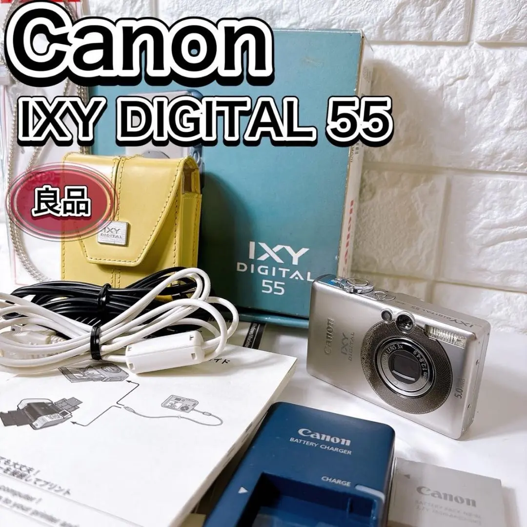 2026年最新】canon ixy55の人気アイテム - メルカリ