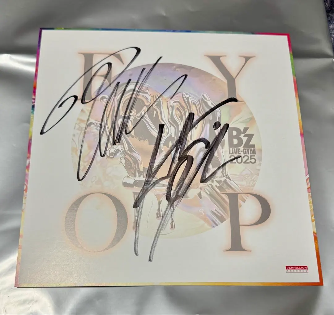 2026年最新】b'z サイン色紙の人気アイテム - メルカリ