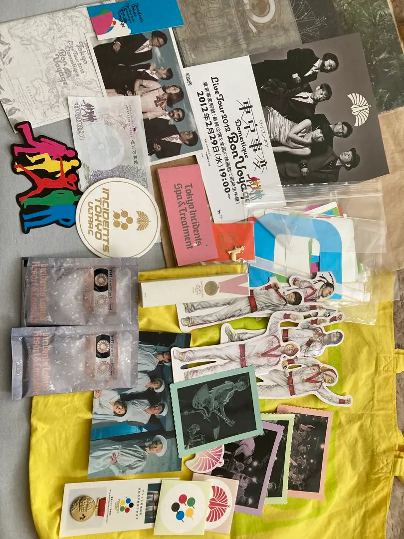 2026年最新】東京事変 オードトワレの人気アイテム - メルカリ