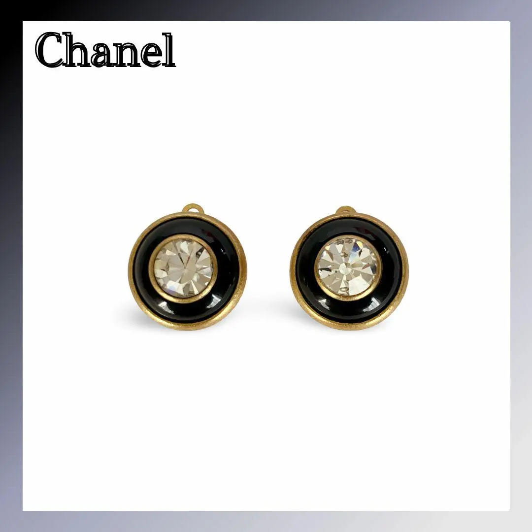 2026年最新】シャネル 94年 イヤリングの人気アイテム - メルカリ