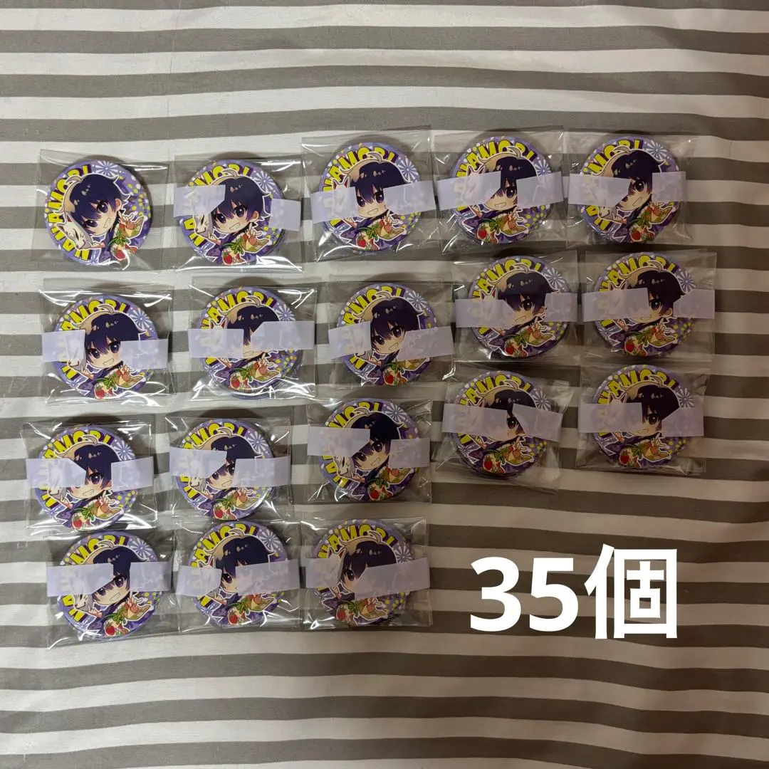 m42152233775_1.jpg?1765635714