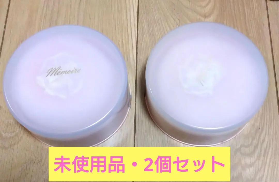 2026年最新】資生堂 メモアールの人気アイテム - メルカリ