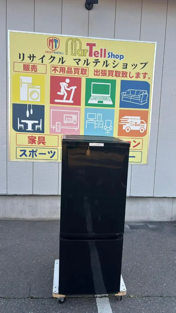 2026年最新】mr-p15a-bの人気アイテム - メルカリ