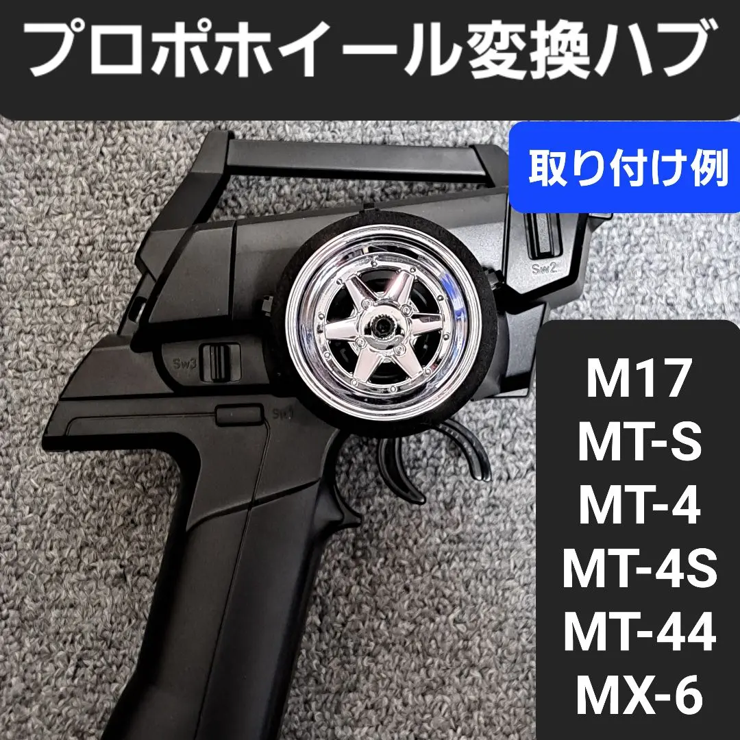 2026年最新】サンワ mt-44の人気アイテム - メルカリ
