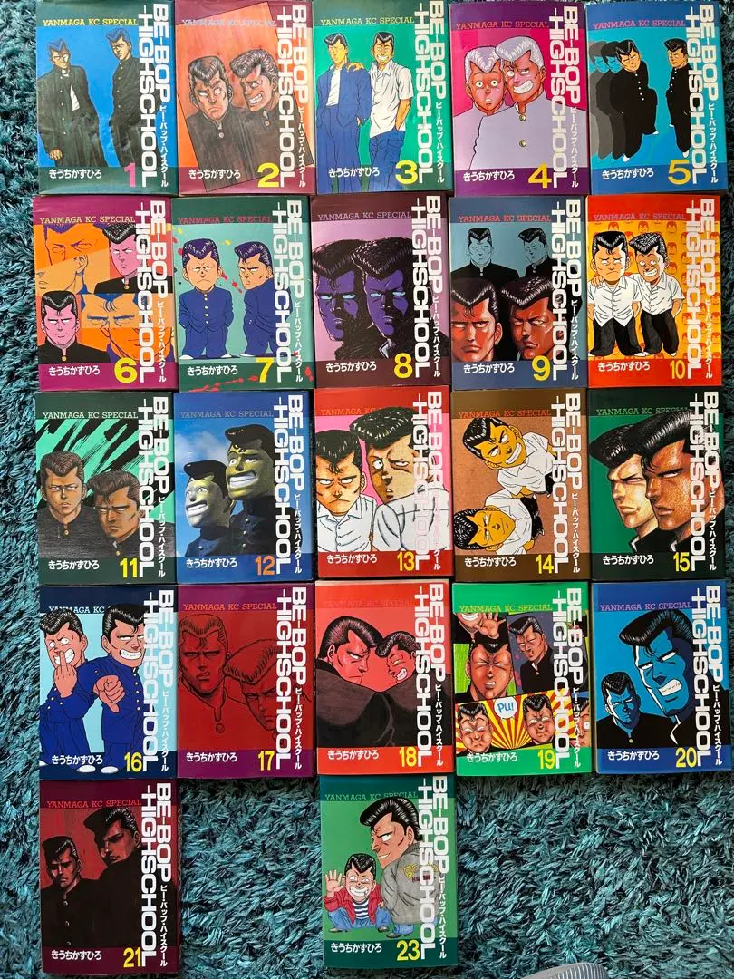 2026年最新】ビーバップハイスクール 48巻の人気アイテム - メルカリ