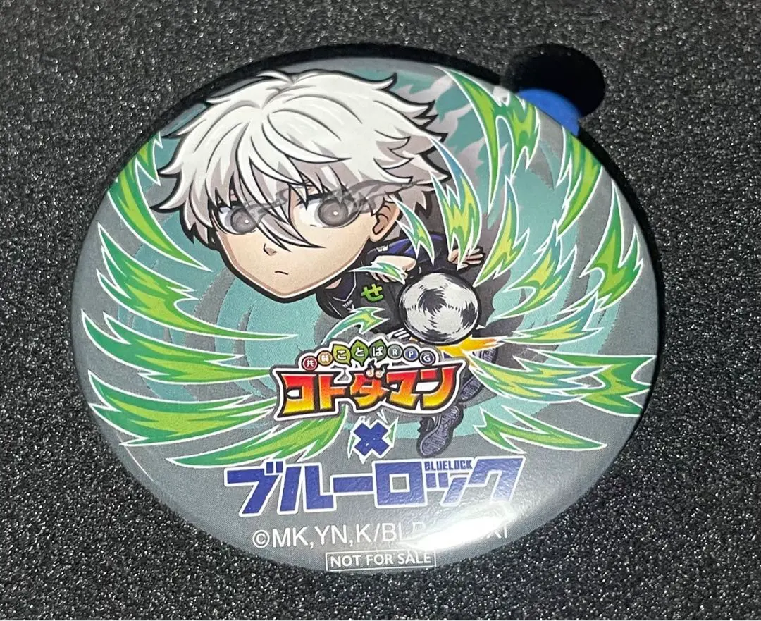 コトダマン ブルーロック 國神錬介 缶バッジ 30名限定 抽選 当選