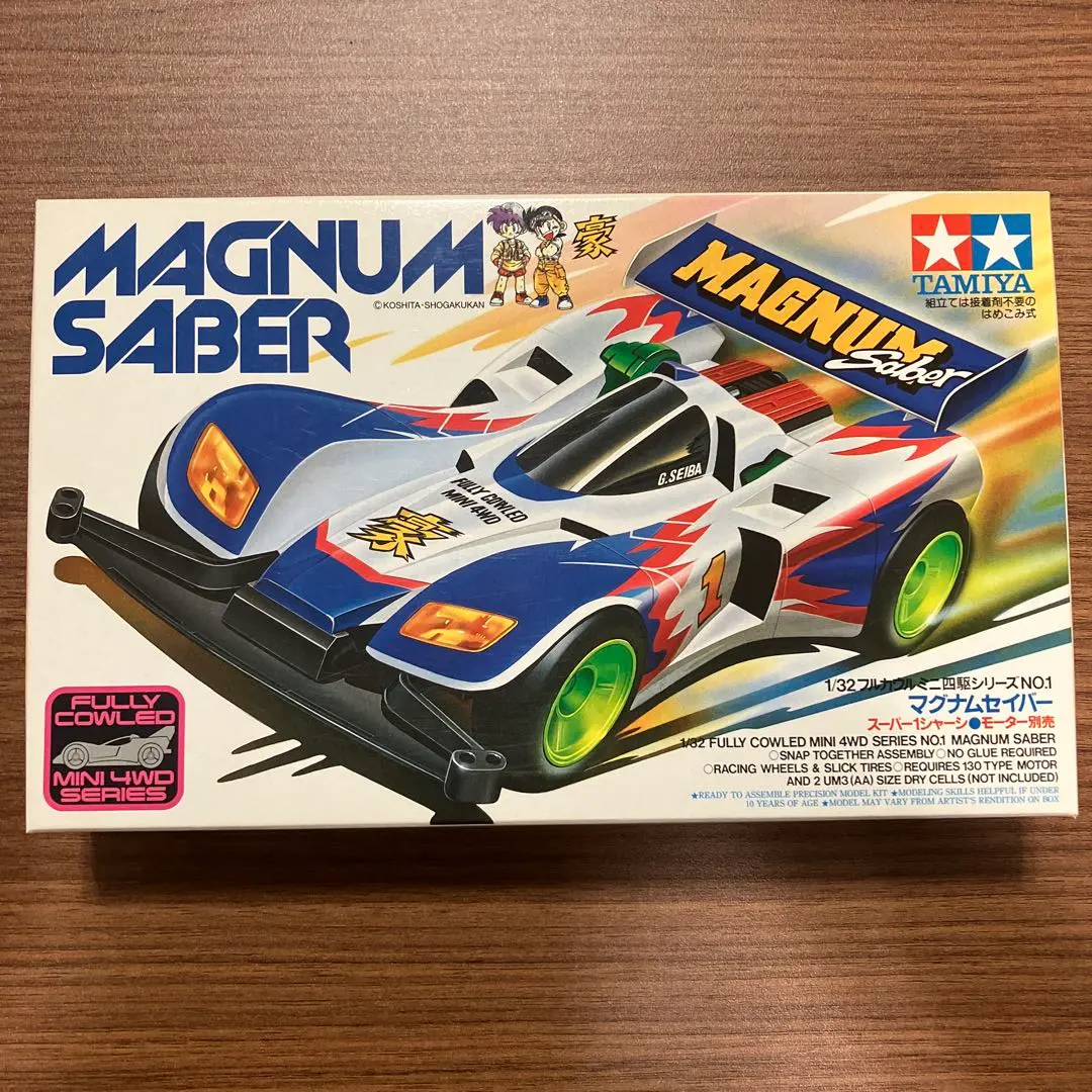 2026年最新】タミヤフルカウルミニ四駆マグナムセイバーの人気アイテム