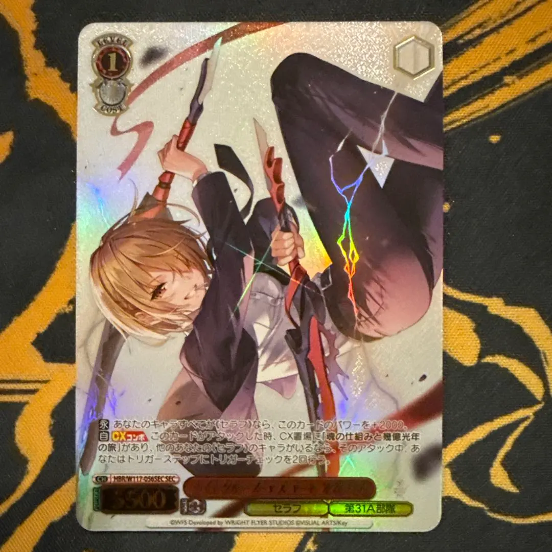 m43418915275_1.jpg?1765802883