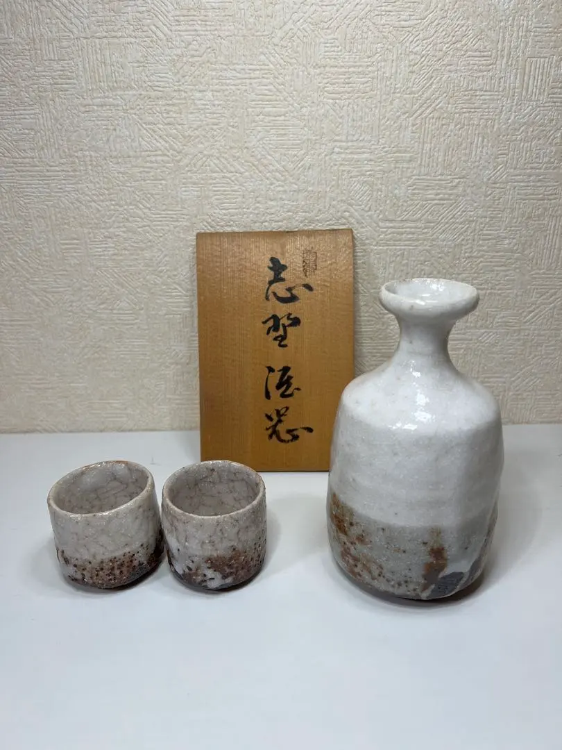 2026年最新】加藤春鼎の人気アイテム - メルカリ