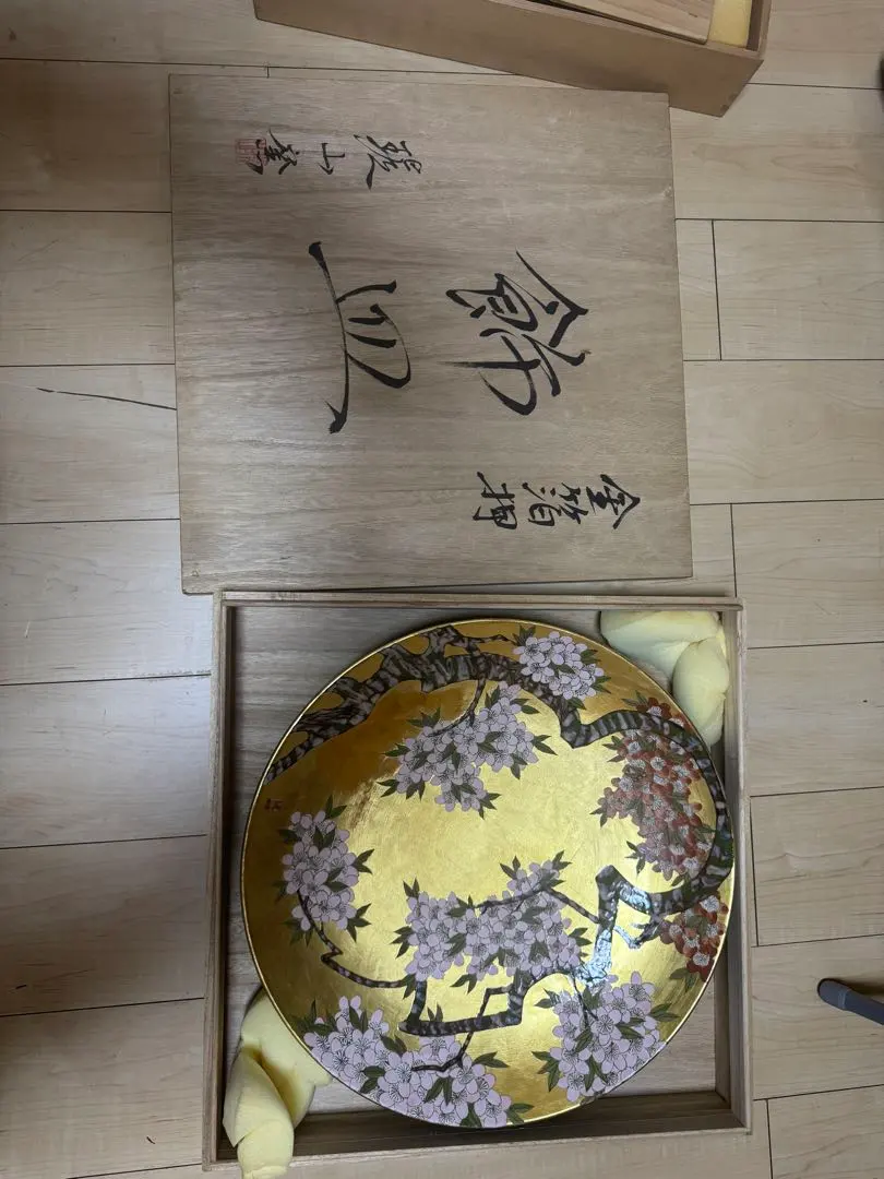 2026年最新】琥山窯の人気アイテム - メルカリ