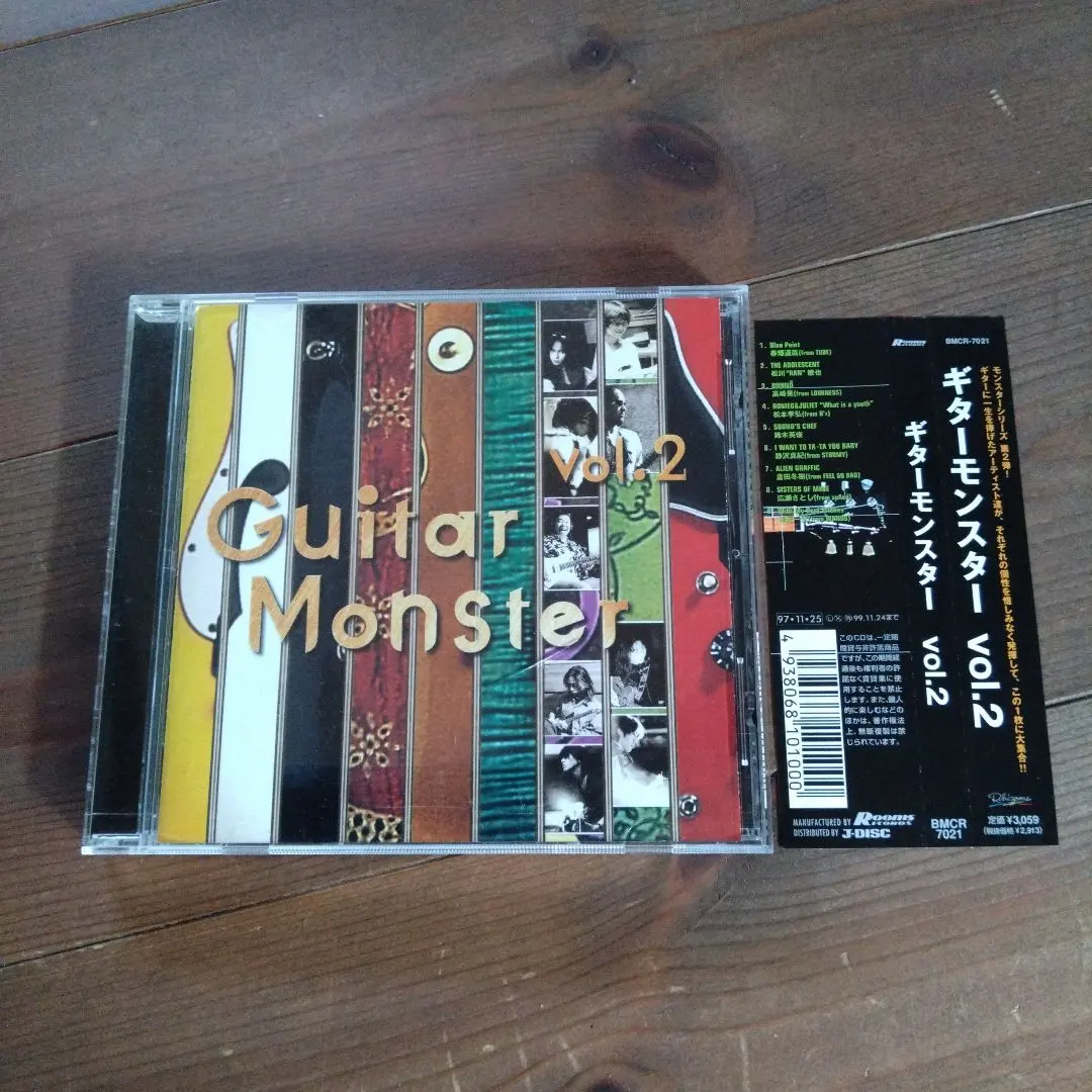 2026年最新】松川敏也の人気アイテム - メルカリ