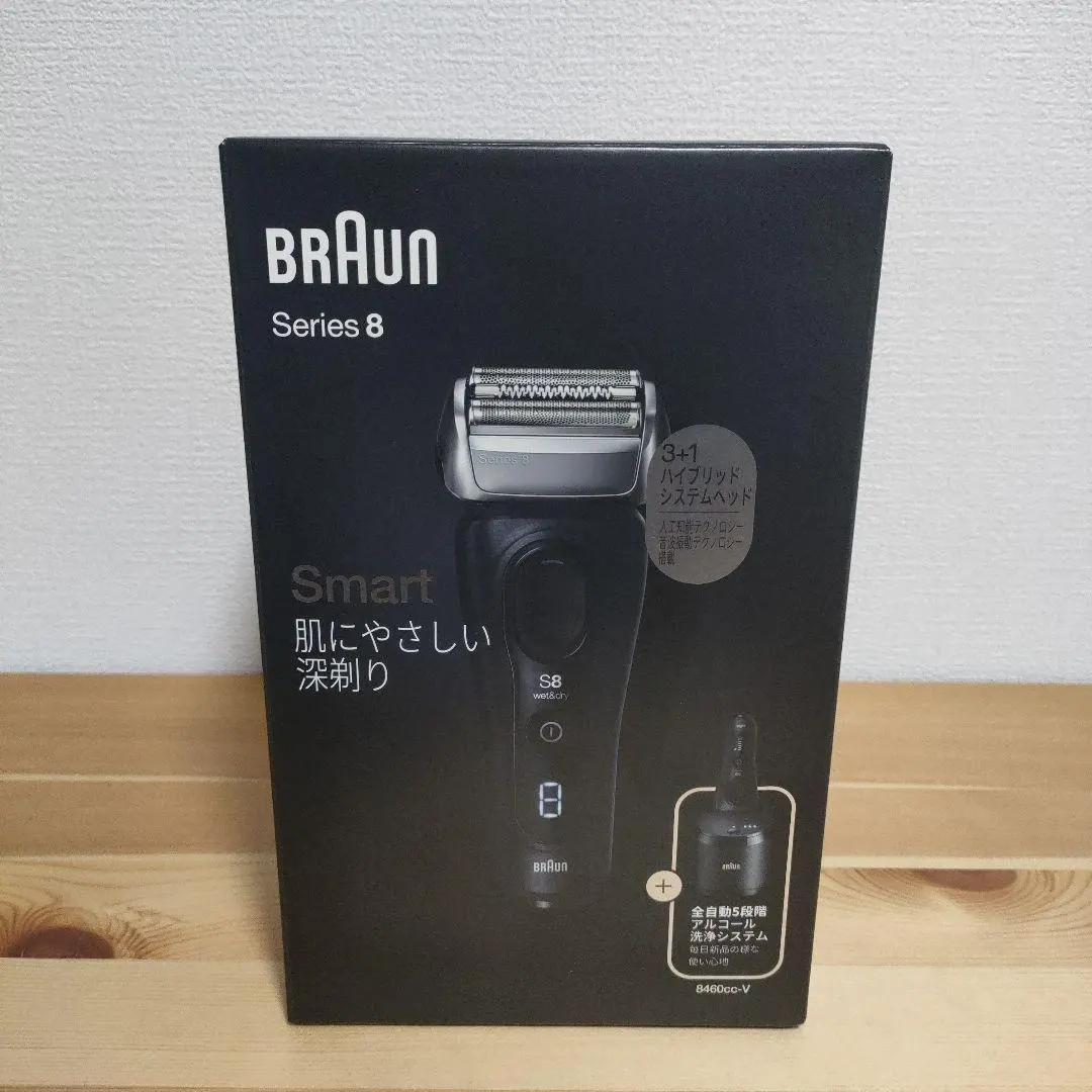 2026年最新】ブラウン braun シェーバー シリーズ8 8365ccの人気