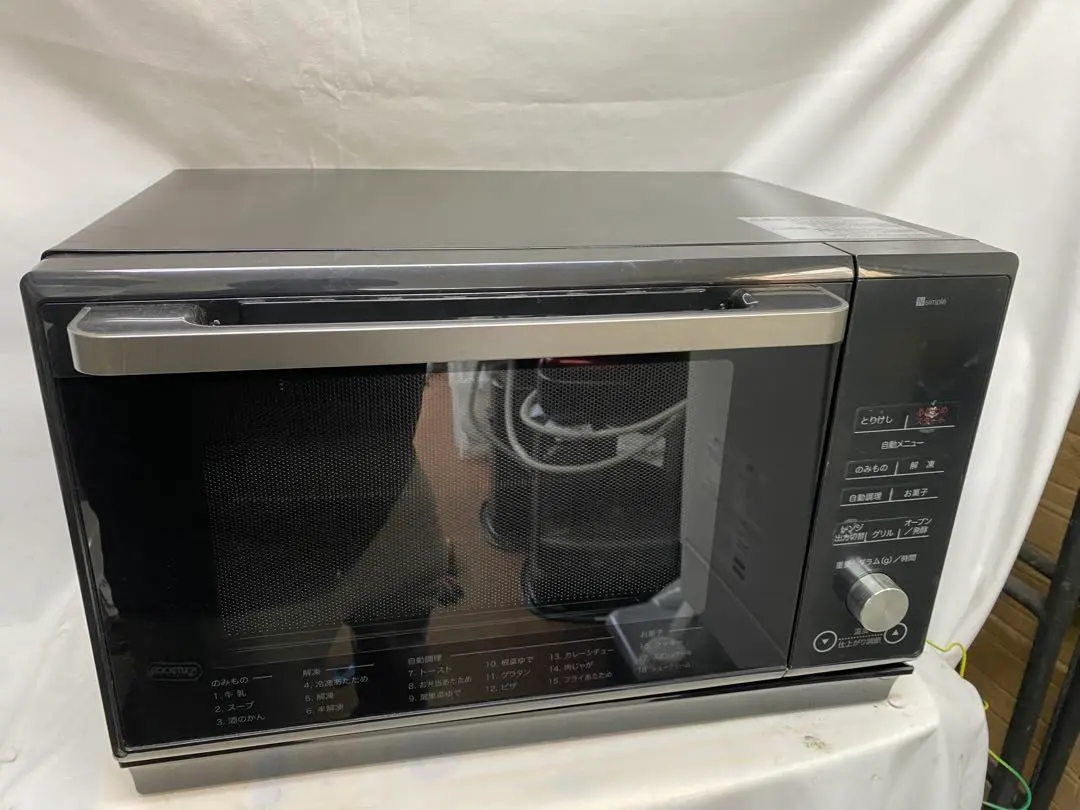 2026年最新】et-626aの人気アイテム - メルカリ