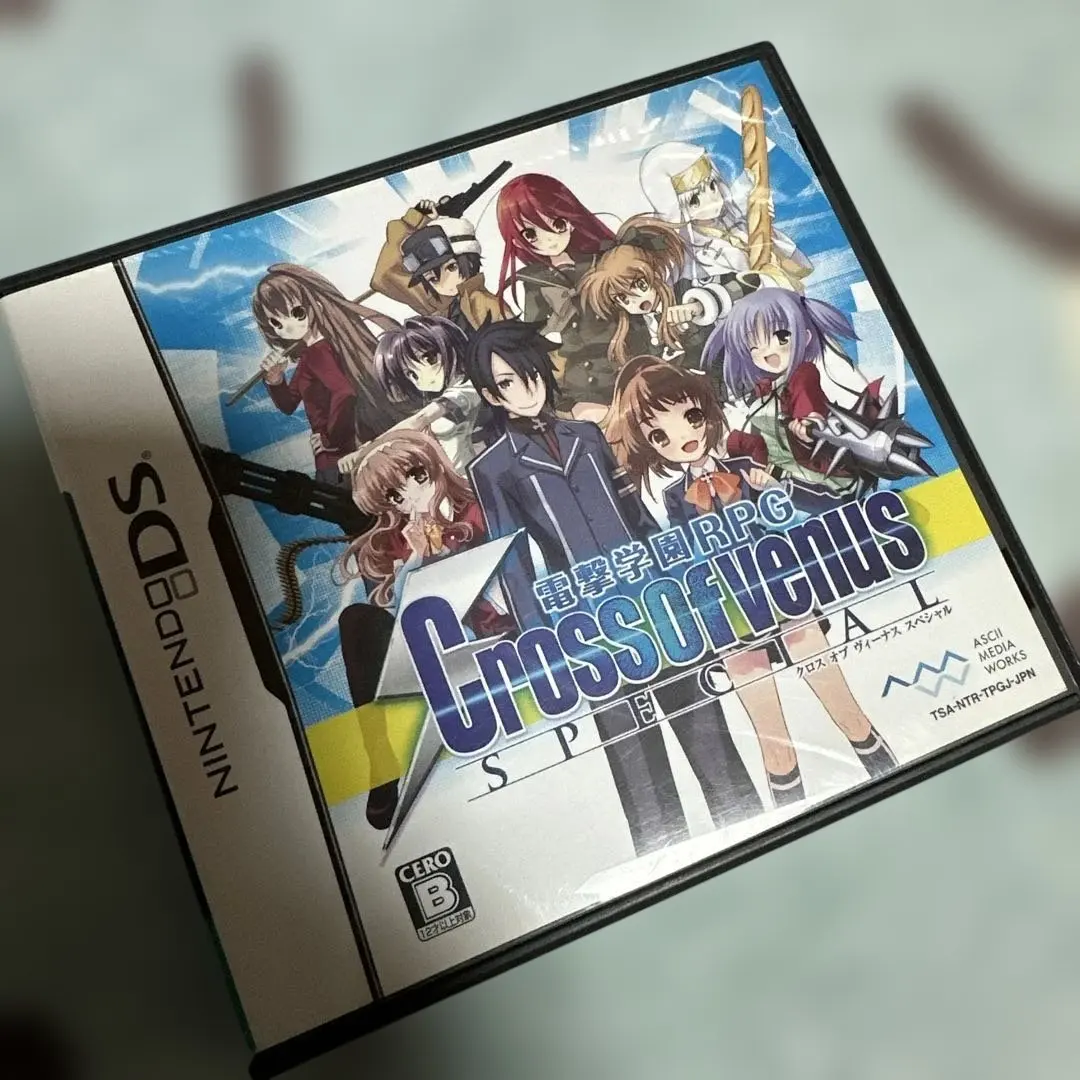 2026年最新】DS 電撃学園RPG Cross of Venusの人気アイテム - メルカリ