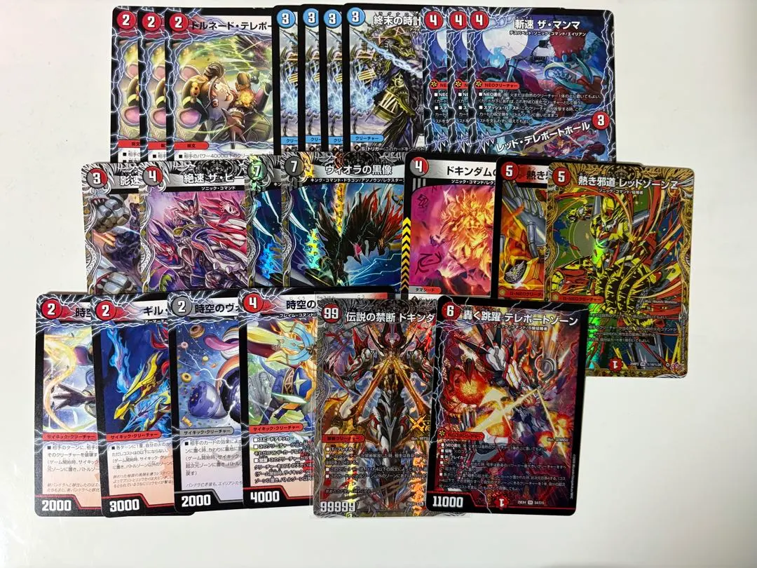 2026年最新】赤黒バイクデッキの人気アイテム - メルカリ