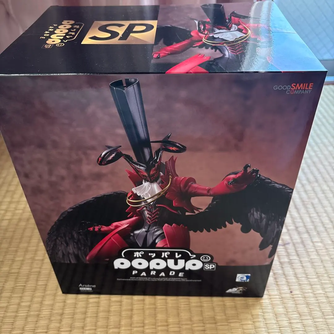 2026年最新】アルセーヌ フィギュアの人気アイテム - メルカリ