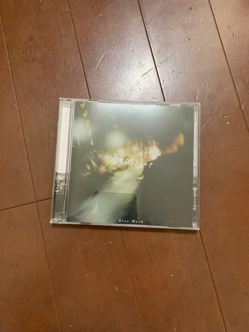 2026年最新】blue mash 廃盤の人気アイテム - メルカリ