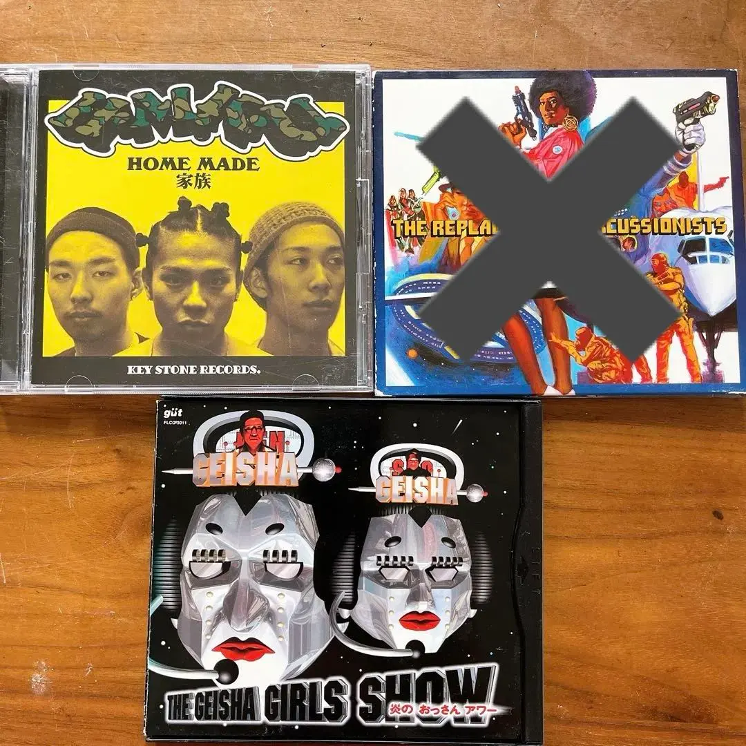 2026年最新】geisha girls レコードの人気アイテム - メルカリ