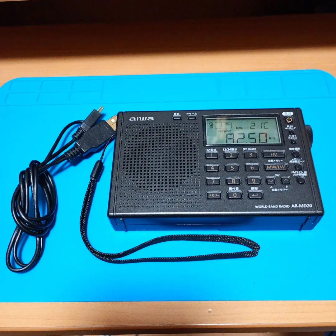 2026年最新】ar-md20の人気アイテム - メルカリ
