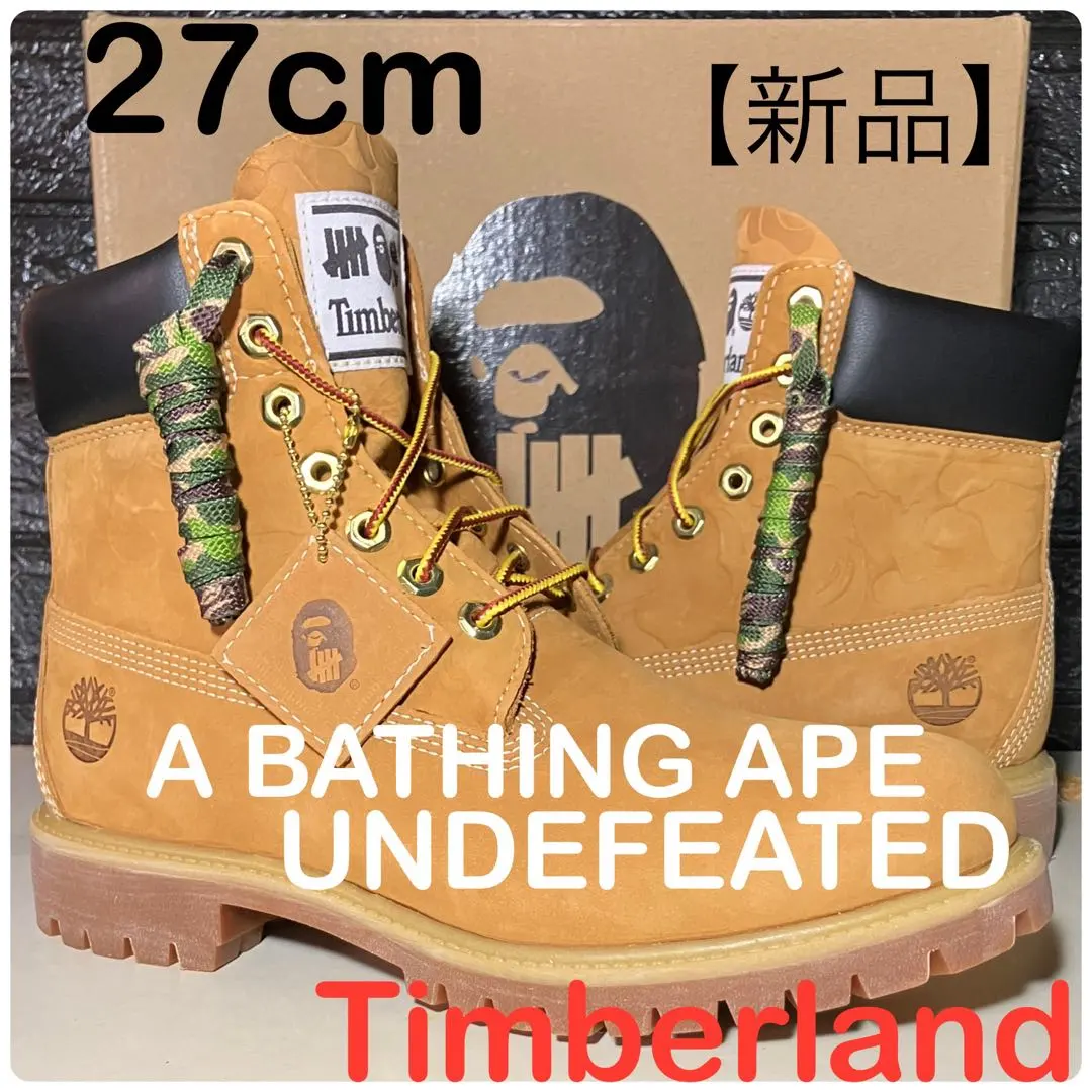 2026年最新】UNDEFEATED TIMBERLANDの人気アイテム - メルカリ