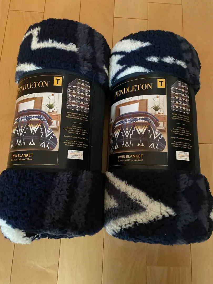 2026年最新】Pendleton ブランケット ツインの人気アイテム - メルカリ