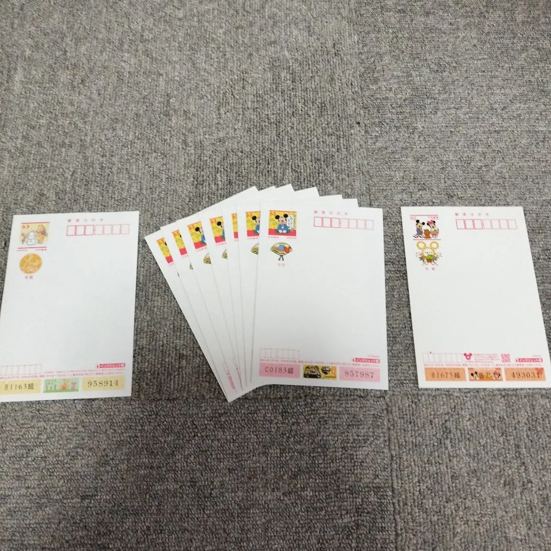 2026年最新】種類：はがき 使用済切手・官製はがきの人気アイテム