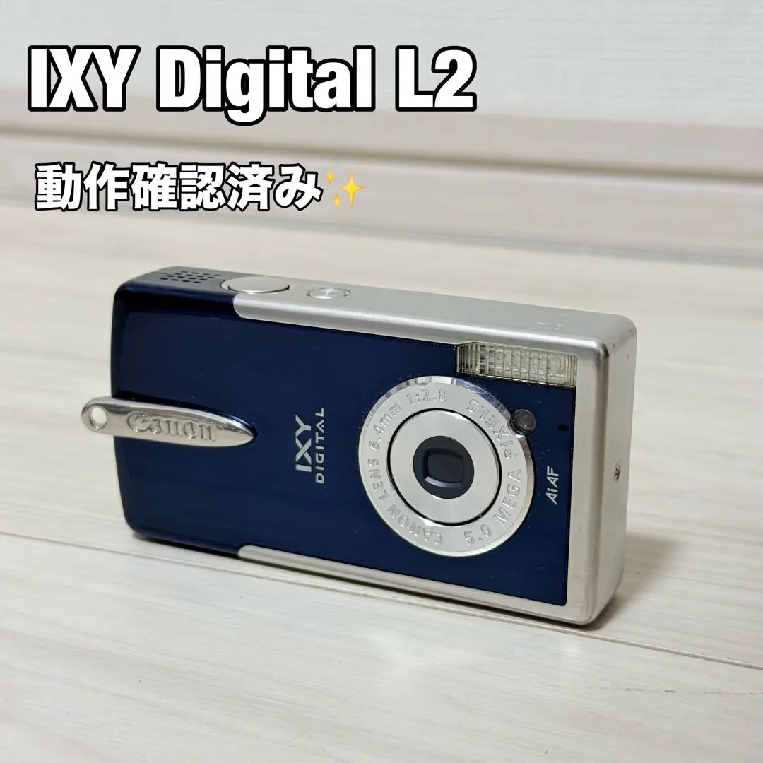 2026年最新】ixy digital l2の人気アイテム - メルカリ