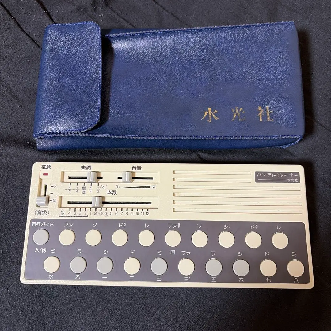 2026年最新】水光社 トレーナーの人気アイテム - メルカリ